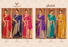 Jhalak By Zarkaashi Katan Silk Surat Wedding Wear Saree Wholesale Market